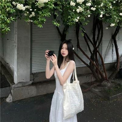 公共女人